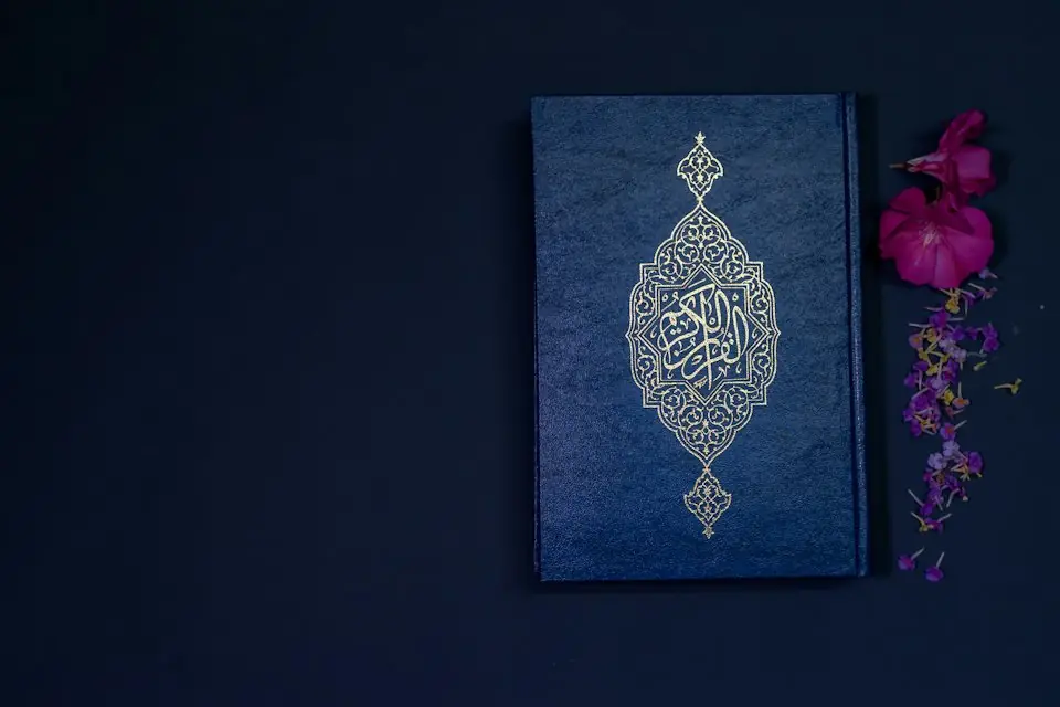 المسجد العمري الكبير